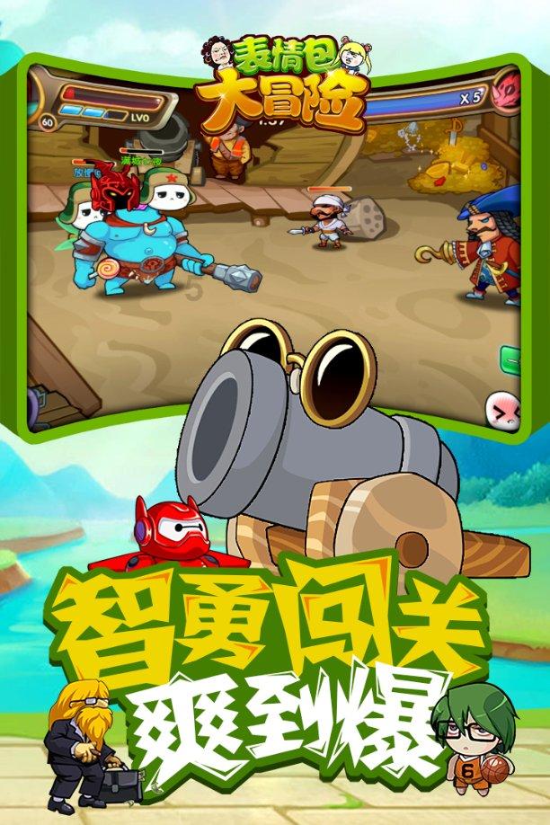 东北虎的数量??-问答网站,解答你的疑惑